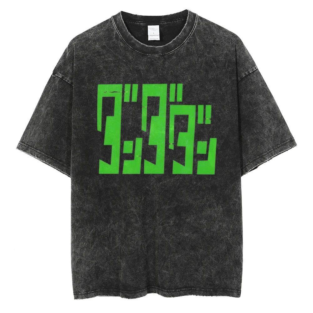 Dandadan Spirit's Path Oversized Vintage T-Shirt