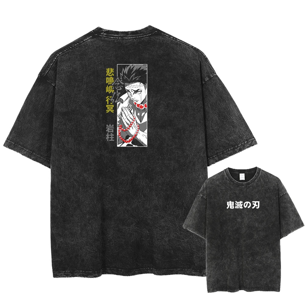 Demon Slayer Stone's Strength Oversized Vintage T-Shirt